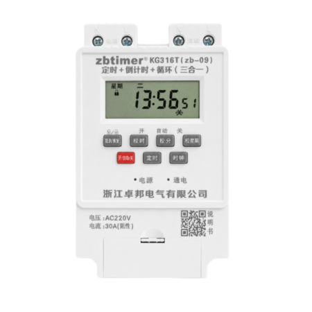 ZBTimer KG316T Digital Programmable Timer Switch